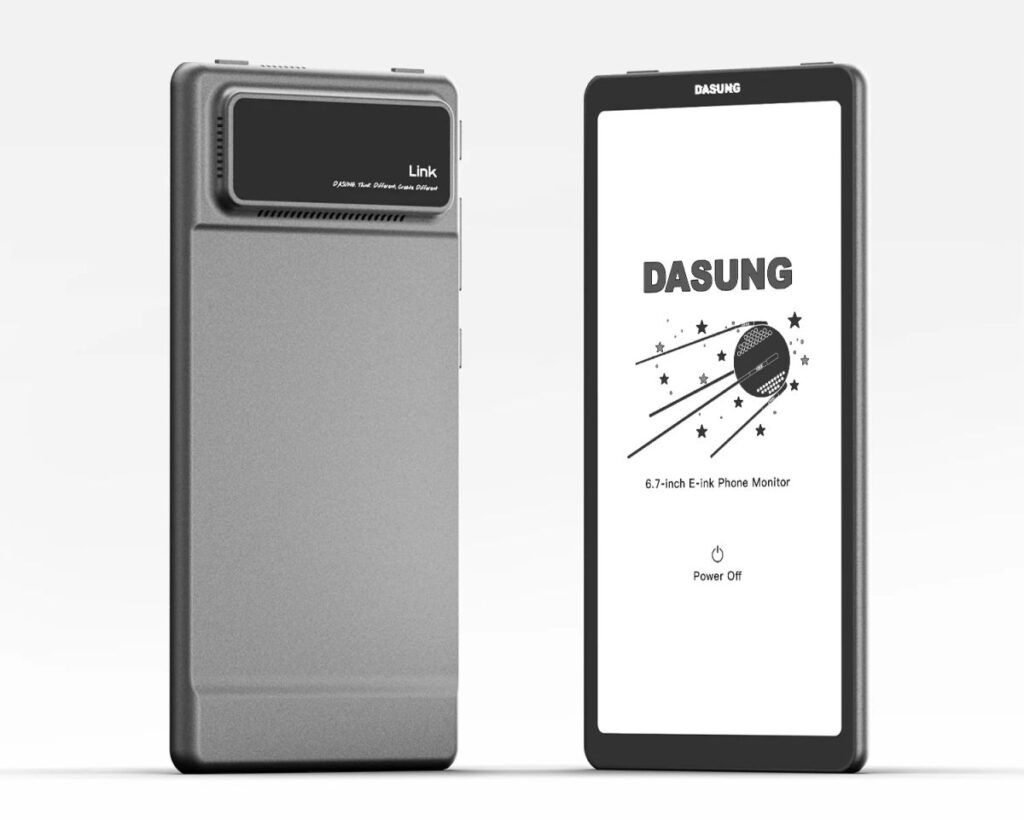 Dasung Launches Link 2