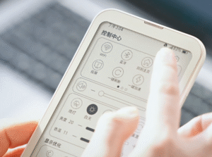 Hanvon Small E-Reader—A Smartphone in Shape, Not in Function