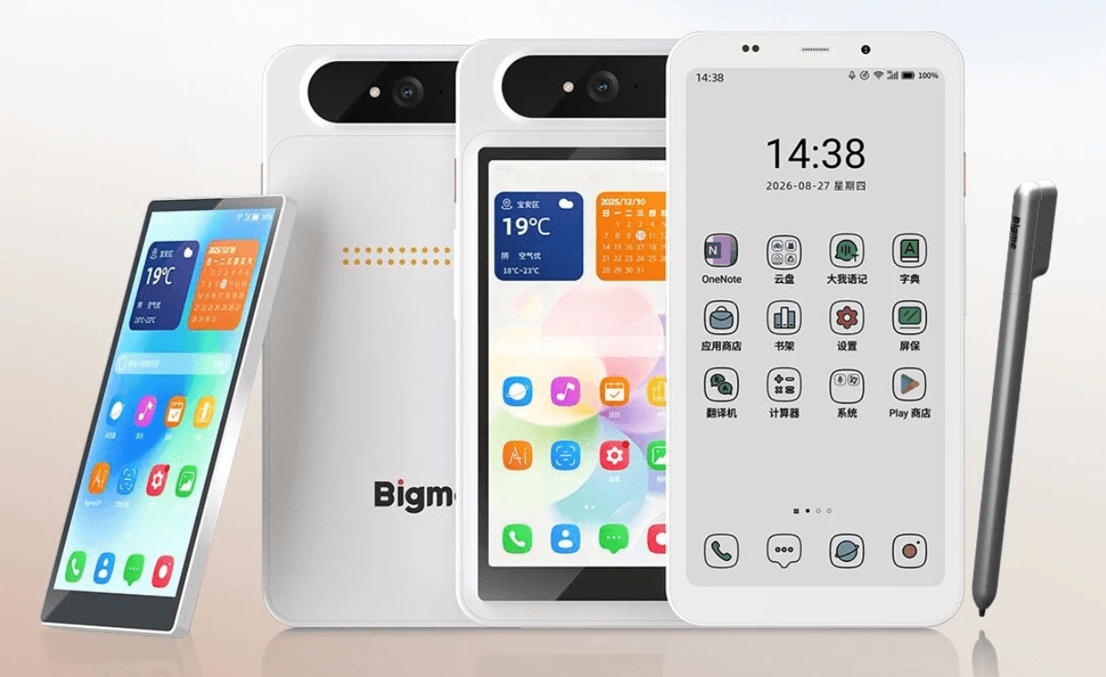 Bigme HiBreak Dual 3